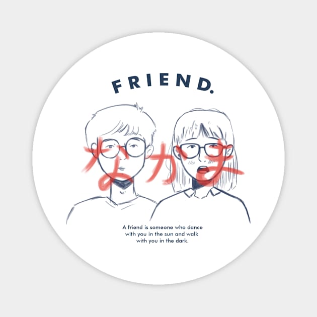 Friend Magnet by ICanSee